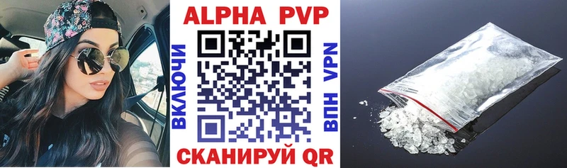 A PVP СК Тосно