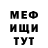 Кетамин VHQ Grigory Ly