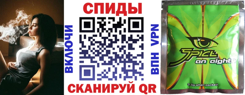Бутират бутандиол  Тосно 
