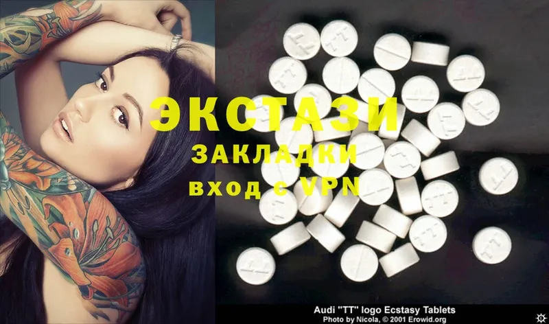 как найти закладки  Тосно  Ecstasy 300 mg 