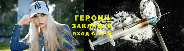 скорость Нефтекумск