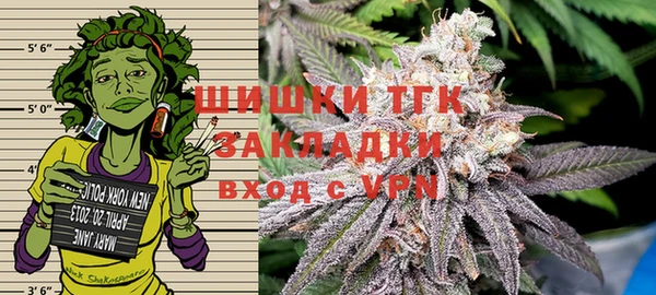 марки nbome Надым