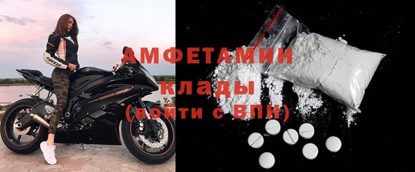 скорость Нефтекумск