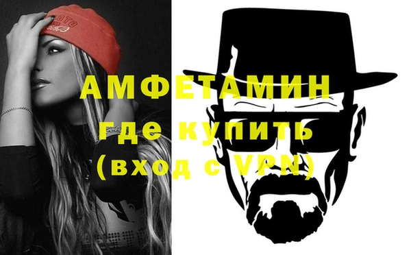 хмурый Нея