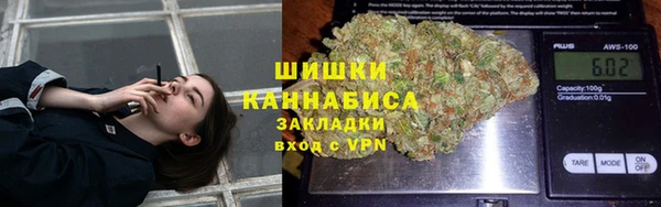 марки nbome Надым