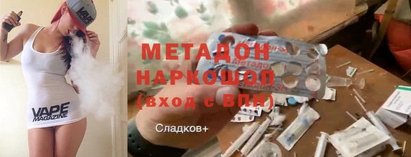 марки nbome Надым