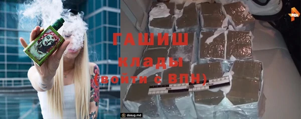 марки nbome Надым