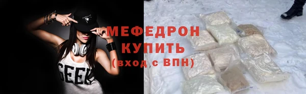 марки nbome Надым