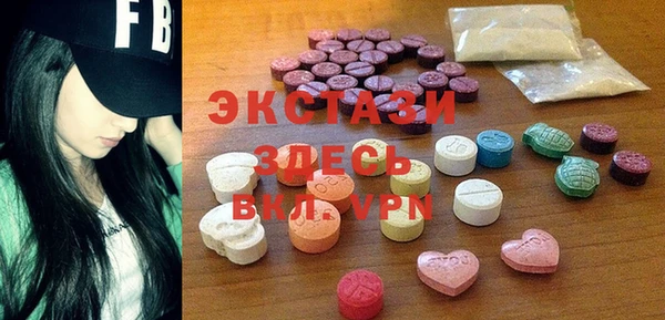 марки nbome Надым