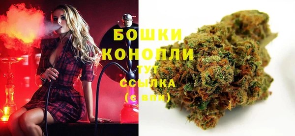 скорость Нефтекумск
