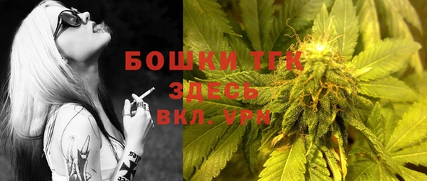 винт Нязепетровск