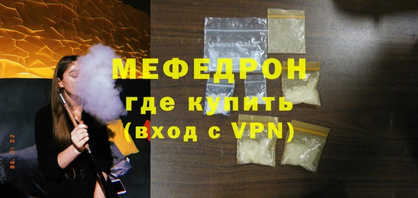 ГАЛЛЮЦИНОГЕННЫЕ ГРИБЫ Арсеньев