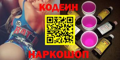 мдпв Донской