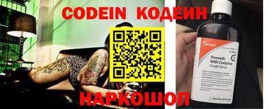 мдпв Донской