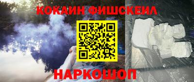 прущая мука Донецк
