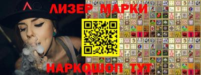 прущая мука Донецк