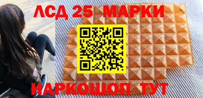 мяу мяу мука Дубна