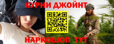 прущая мука Донецк
