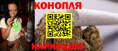мефедрон мука Абакан