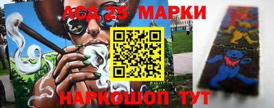 мдпв Донской