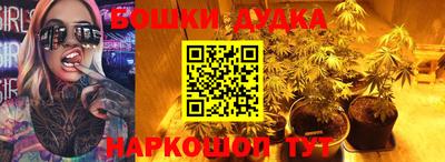 мяу мяу мука Дубна
