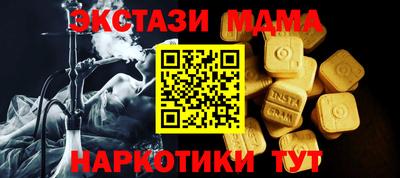 мдпв Донской