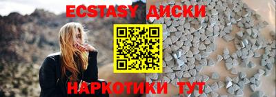 мдпв Донской