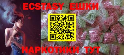 мдпв Донской