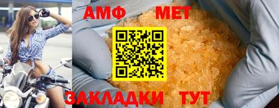 мдпв Донской