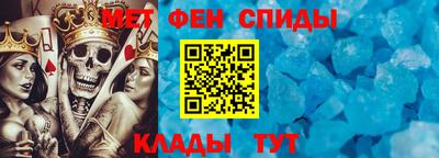 мдпв Донской