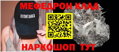 мдпв Донской