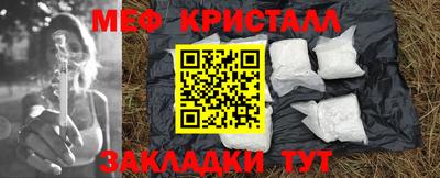 мдпв Донской