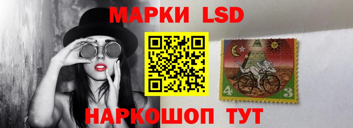 Амфетамин Тосно