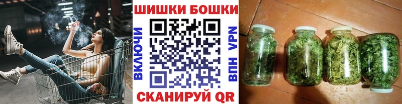 Шишки марихуана Amnesia  что такое   Тосно 